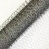 Rabbit Wire Mesh / Chicken Wire Mesh