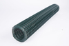 Galvanized/PVC Coated Welded Fence Wire Mesh