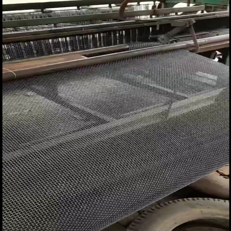 Window Screen