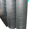 Galvanized Wire Mesh/Gabion Walls & Stainless Steel Hexagonal Chicken Mesh